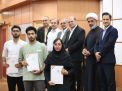 گزارش تصویری مراسم تجلیل از دانشجویان نمونه